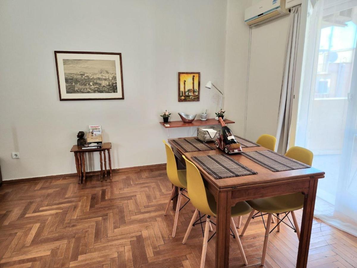 Aristea'S Place Greendom Афины Экстерьер фото